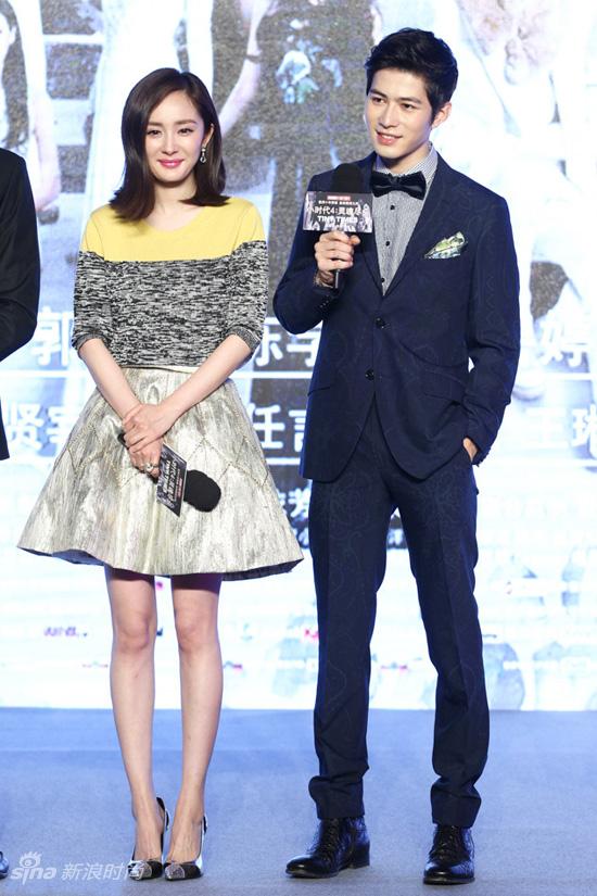 杨幂,陈学冬出席发布会