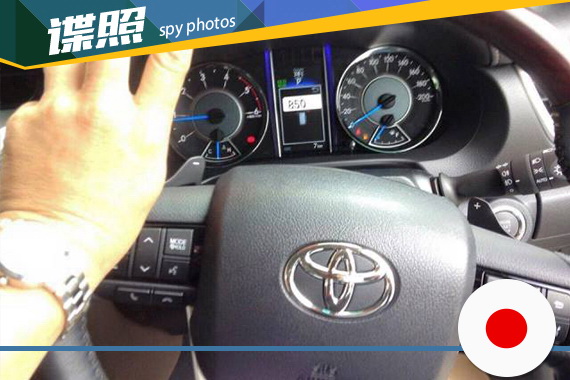 2016款丰田Fortuner新谍照曝光 3天后上市