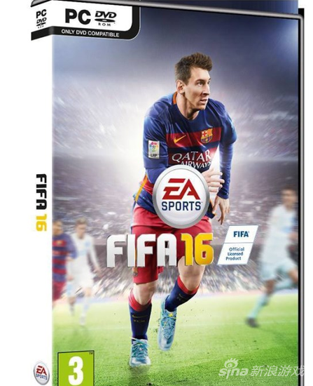 FIFA16封面