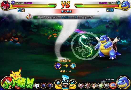 【Y·暴力破坏分子】