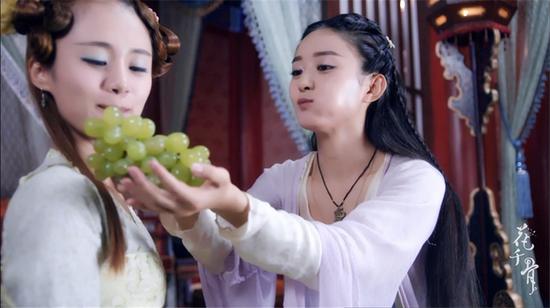 花千骨 糖宝 抢葡萄