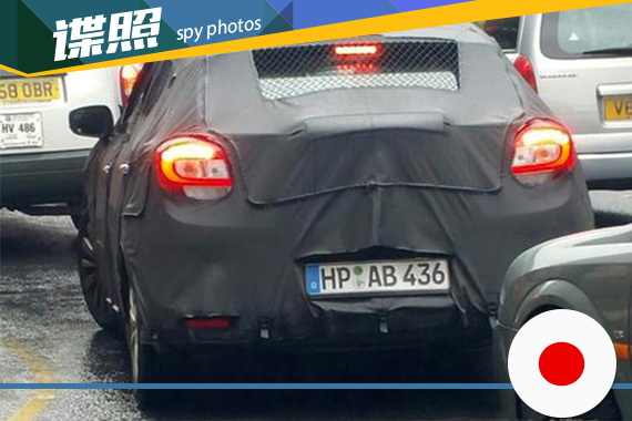 新铃木iK-2量产版谍照曝光 2016年推出