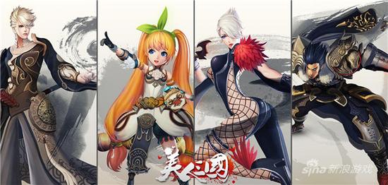 谋士、医师、刺客、枪将