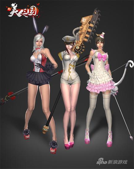 制服系美人时装