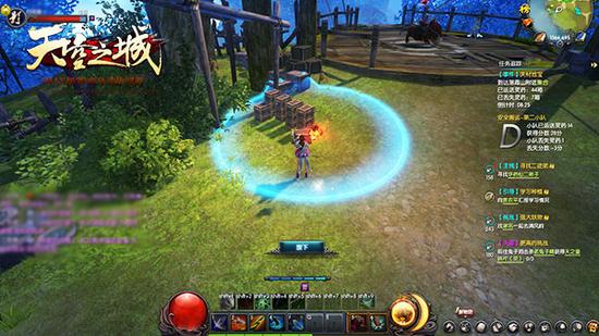 图5：灵药需搬运到指定位置