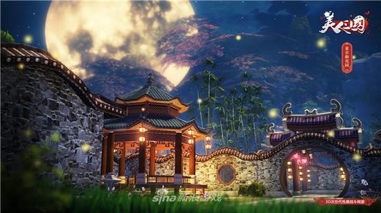 实景截图-御花园