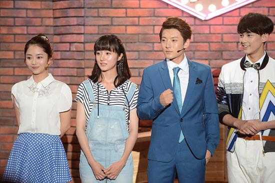 陈翔,吴磊,胡冰卿,谭松韵4小旋风