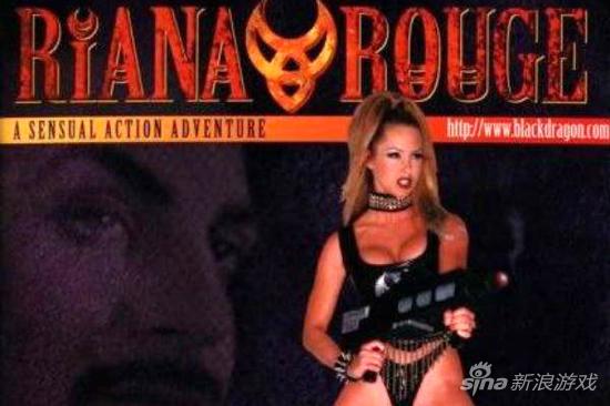 Riana Rogue