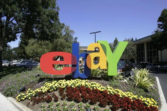 eBay将以约9亿美元出售旗下企业业务