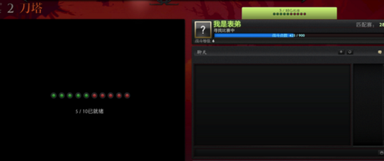 一分钟带你看DOTA2重生测试