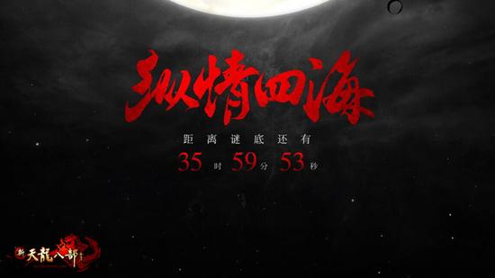 图3：答案即将揭晓