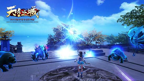 图5：开启天鉴系统时炫酷的过场动画