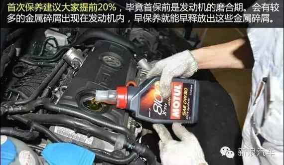 机油多久换一次合适？5000公里不是铁律