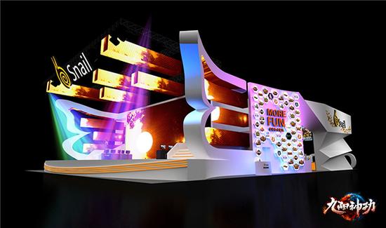 图1（ChinaJoy蜗牛数字展台）