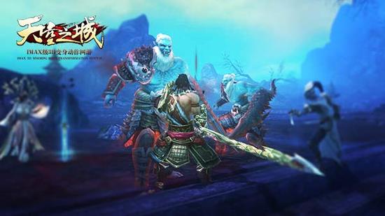 图1：在战斗中，玩家们时常会获得自己用不上的装备