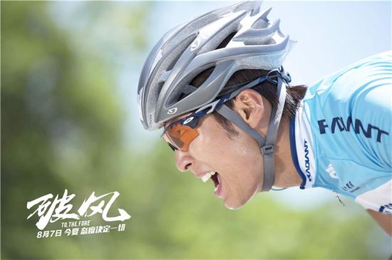 窦骁从零开始破风练出专业级身材