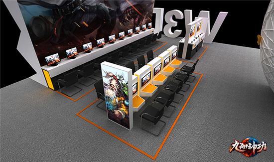 图2（九阳神功展台游戏体验区）