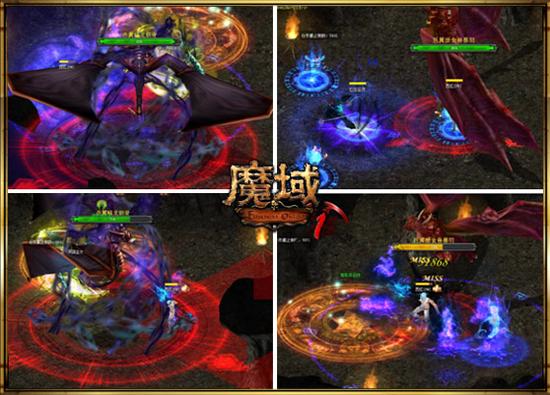 图3：《魔域》屠龙夺宝激战正酣