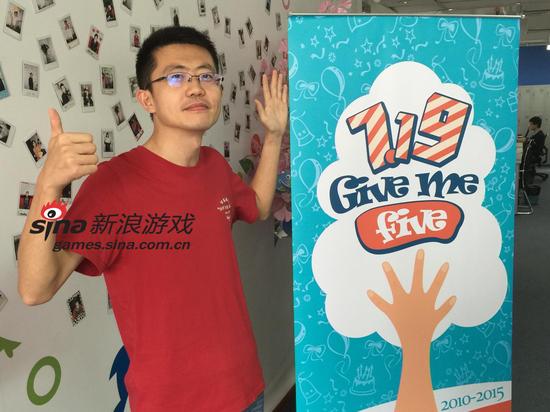 张明的魔游游刚刚度过五岁生日