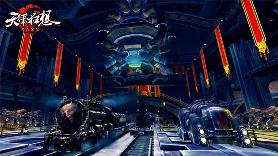 《天律狂想》未来科技感的区域