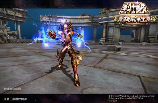 图3：实力得到提升的圣斗士正在研究新技能