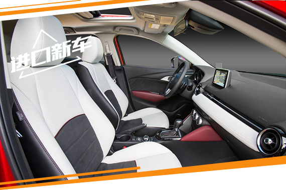 马自达CX-3美国售价公布 19960美元起