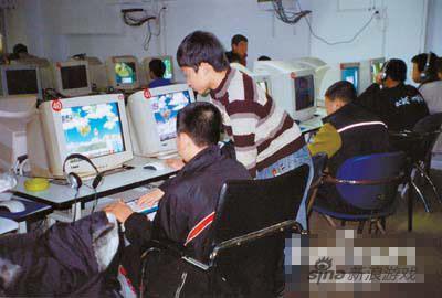 近八成网游不适合孩子