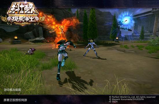 图4：新服异次元空间开启，圣斗士们集结对战冥界势力