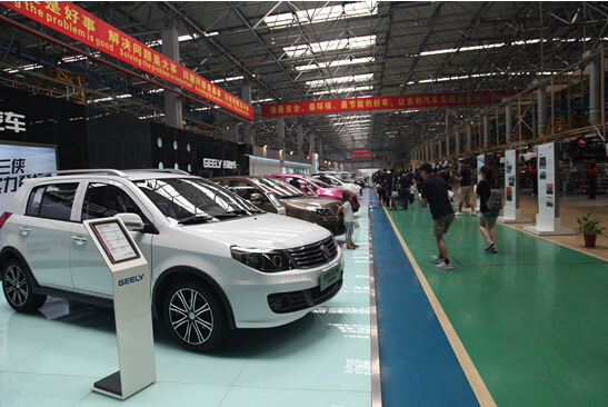 吉利新金刚汽车展区