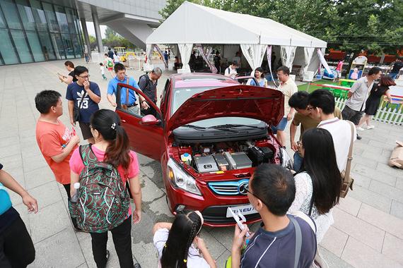 High翻整个夏天 北汽新能源品牌体验启动