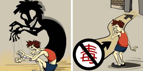 广东17男女开房吸毒被一锅端