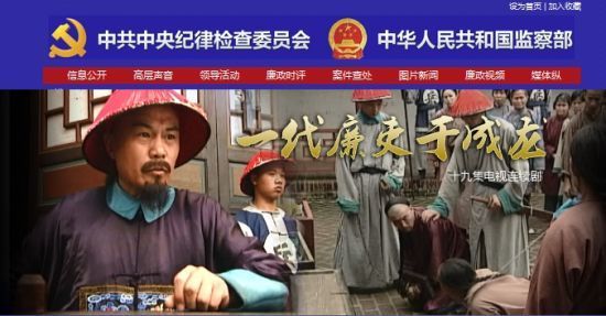 电视前沿 > 正文  核心提示:十年前,《苍天在上》,《大雪无痕》