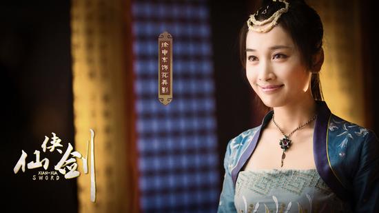 仙侠剑开播仙侠剑失踪引发武林厮杀