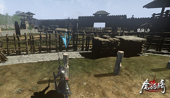 图6：全新的新手训练场