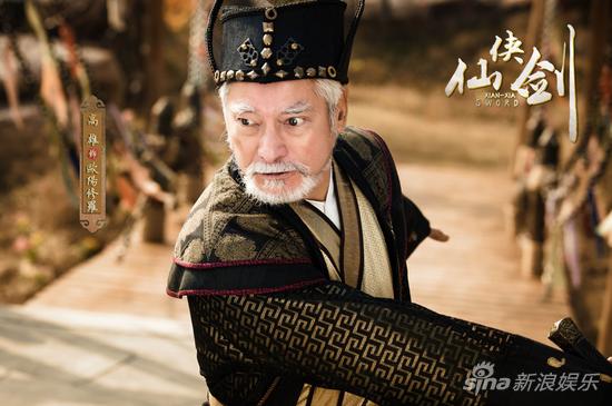 高雄饰欧阳修罗