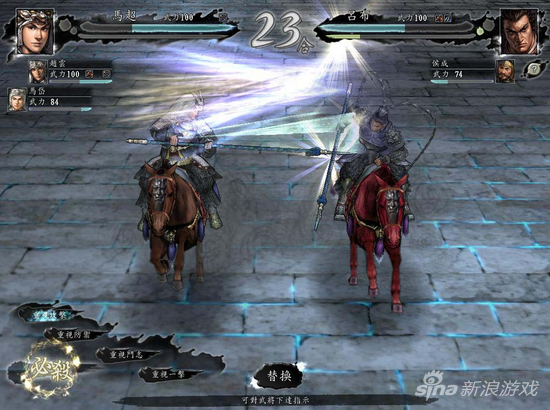 中文配音的国外游戏