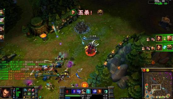 Numen敌我差距：史上最失败R闪吓尿了