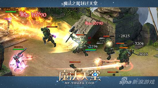 图2 狂战士+英雄