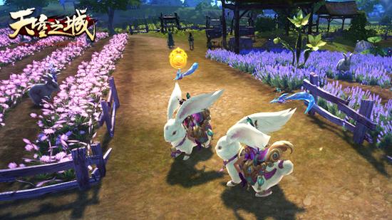 图5：获得灵兔坐骑也是完成天鉴的要求之一