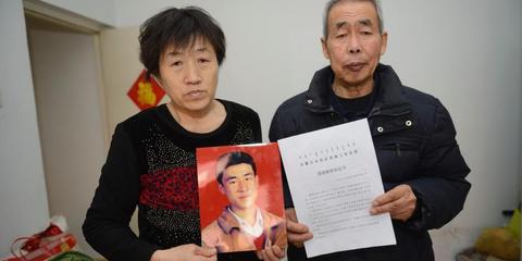 呼格专案组长之妻被警方控制