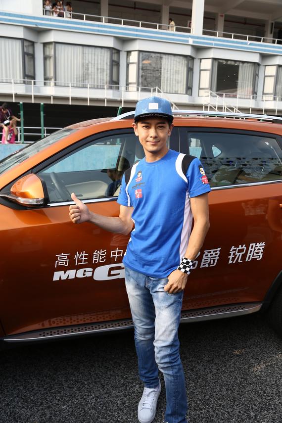 MG名爵赛道音乐节举办 速度纪录冲破7.3秒