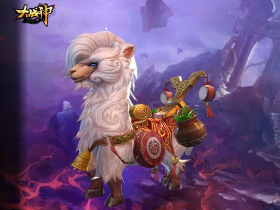 图13 坐骑草泥马