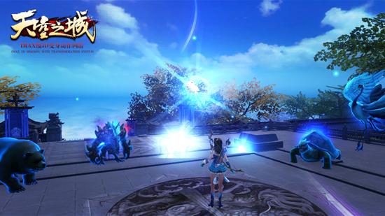 图2：开启天鉴时的过场动画