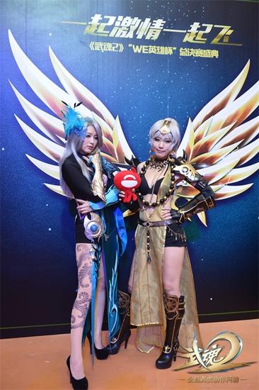 图10：螺旋猫演绎经典形象少林与新版本套装玄冰套