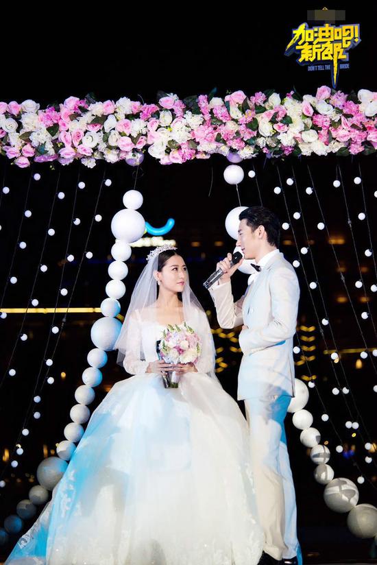 丁一和白冰的婚礼