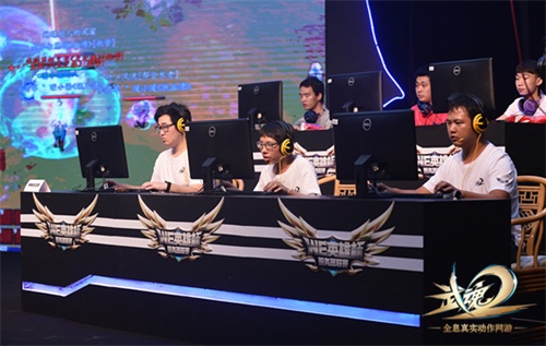 图1：四强战队现场激战