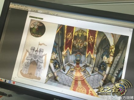 图片3 审查工作