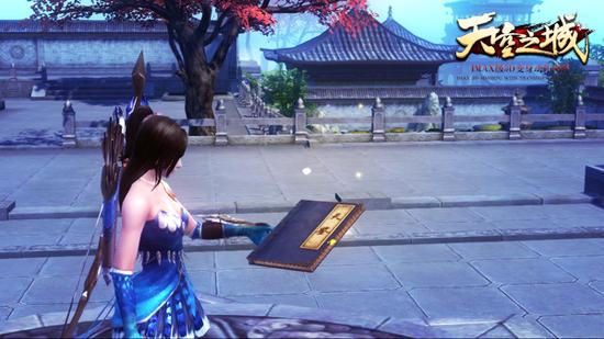 图1：天鉴在手，天下我有