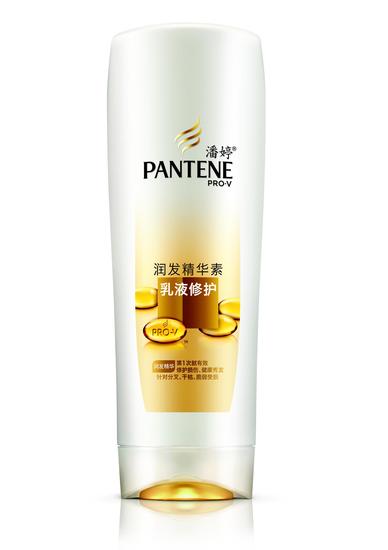 潘婷修护轻盈洗发水