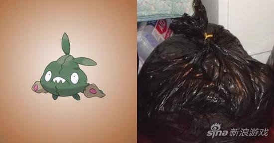 这神秘的无壳海牛的设计灵感很明显是来自海蛞蝓.